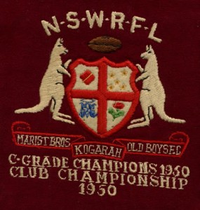 Marist Brothers Kogarah 1950